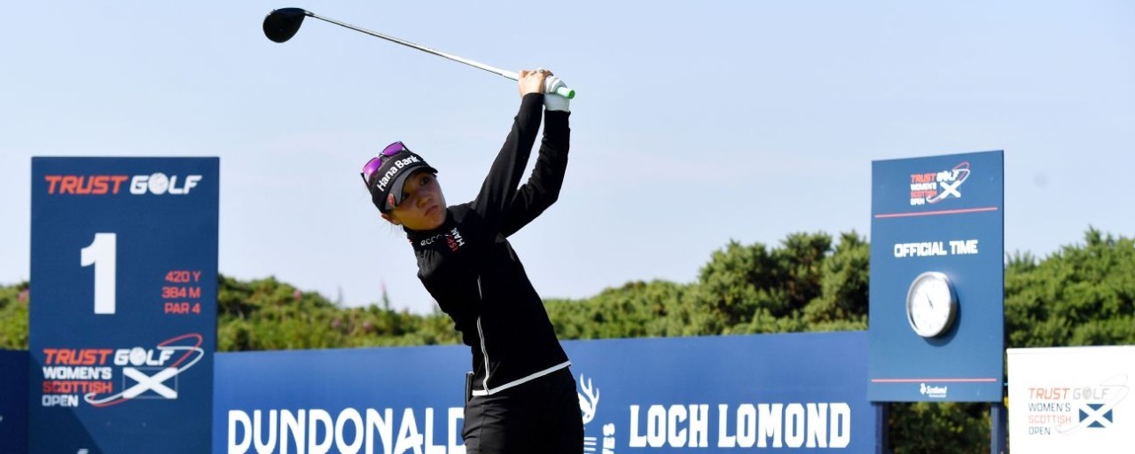Ko, Boutier lead Women's Scottish Open